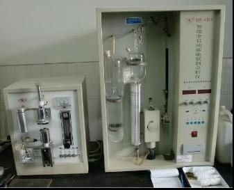 �c���鿴Ԕ����Ϣ<br>���}��̼������x ��x�Δ���3465